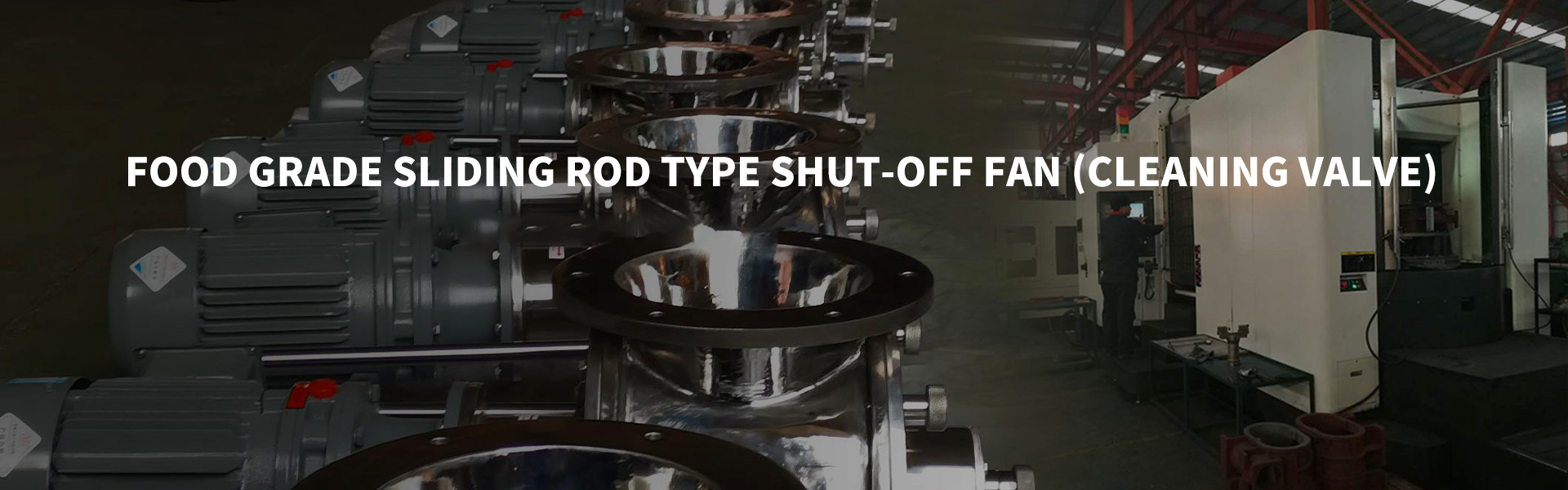 Food grade sliding rod type shut-off fan (cleaning valve)